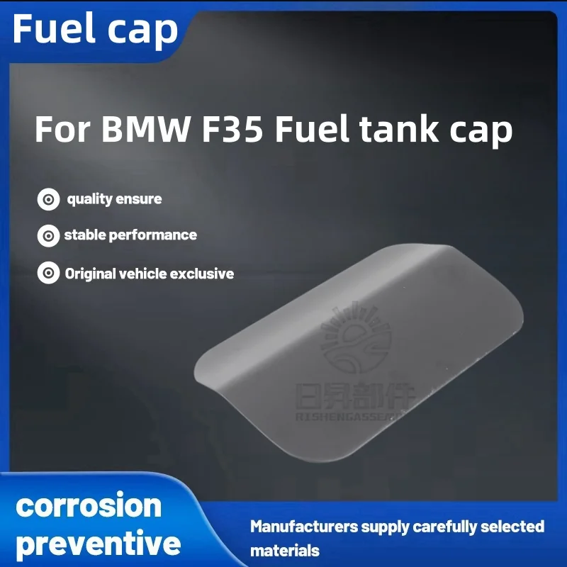 

Suitable for Bmw F35 Fuel Tank Cap,Petrol Cap, Fuel Cap, Car Accessories
