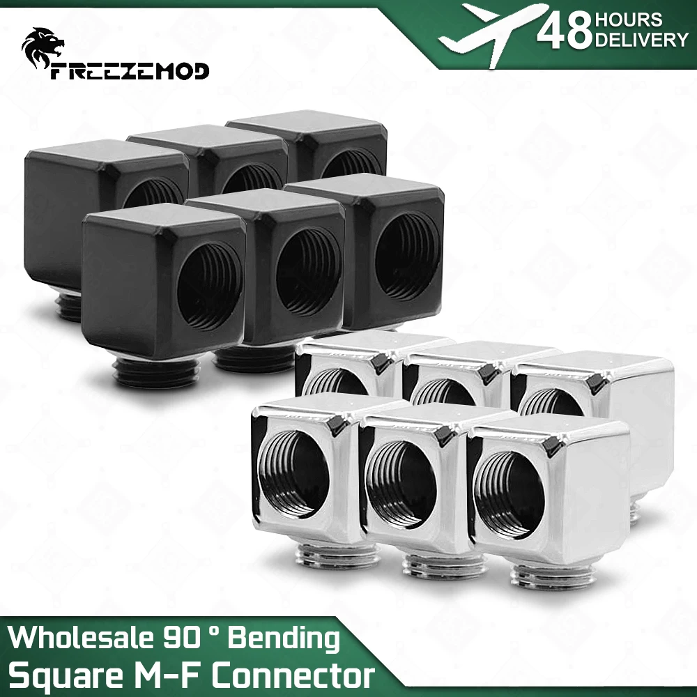 Wholesale Squar 90 Degree Fitting Cube Elbow Adapter 90 Angle G1/4 Thread MOD Computer Water Cooler Connector PC Case Cooling