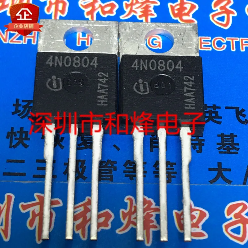 

30pcs original new IPP120N08S4-04 4N0804TO-220 80V 120A