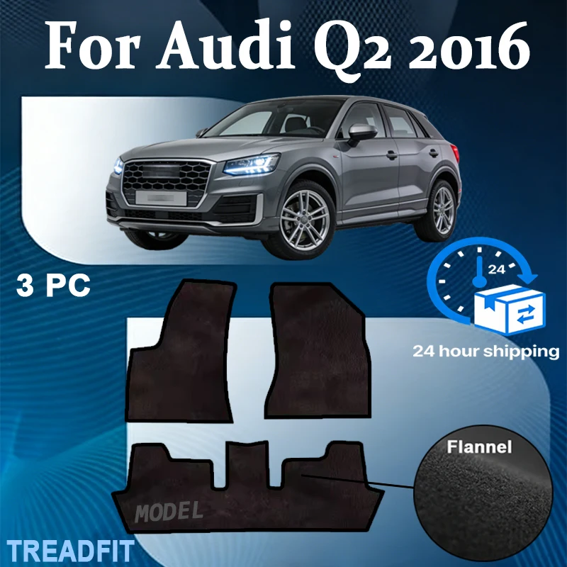 

Нейлоновый автомобильный коврик для Audi Q2 2016, полиэстер, замшевая поверхность, противоскользящая черная основа, красная окантовка.