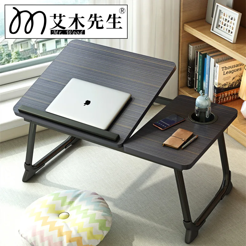 Five-gear lifting table on the bed, folding notebook computer table, small desk, dormitory, learning lazy person lifting table