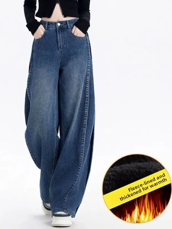 

Ретро-джинсы синие, широкие, с высокой талией, свободного кроя, женские, прямые, повседневные брюки, стройнящие, для фигуры типа «груша»