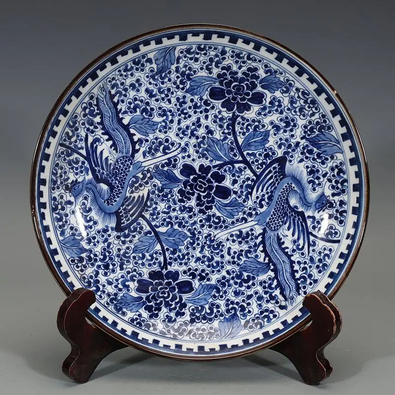 Ming Blue And White Twin Phoenix Interlocking Peony Porcelain Decor Plate
