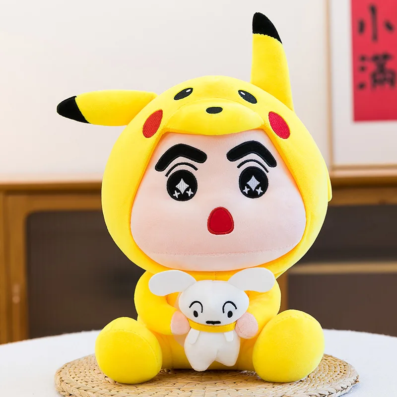 Hot New Crayon Shinchan Transformation Figure Plush Stuffed Animal Toy Soft Cute Doll for Kids Gift Sleeping Pillow Claw Machine