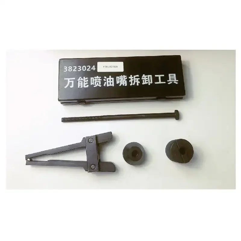 3823024 Engine Parts Injector Puller Removal Tool for CUMMINS