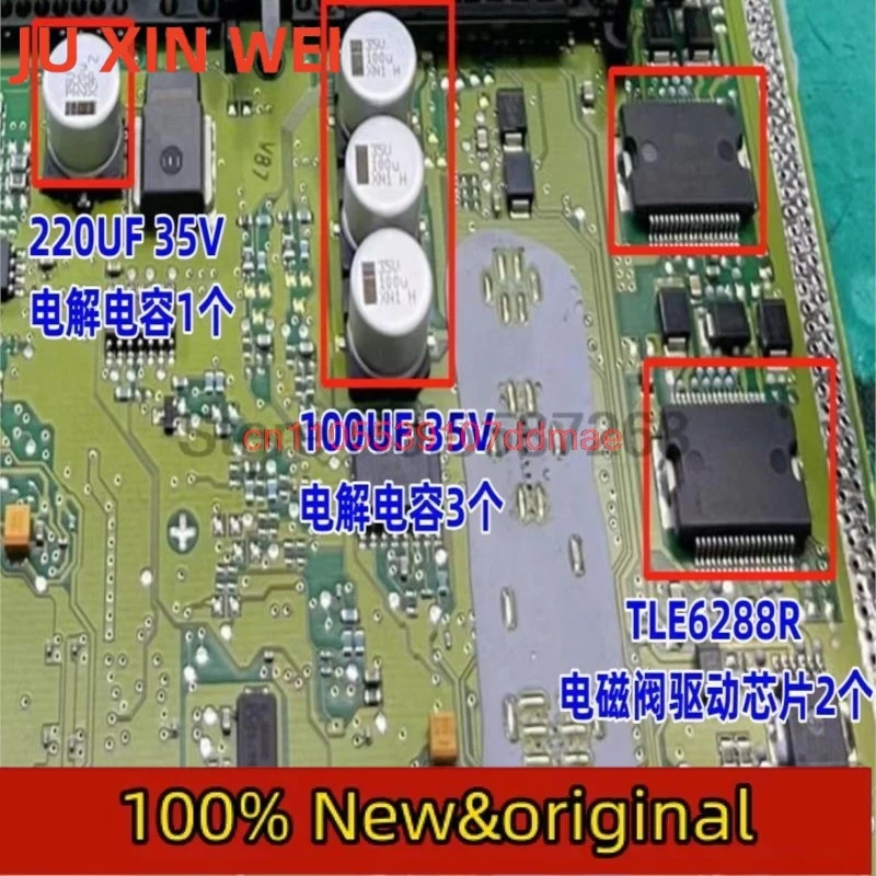 الأصلي TLE6288R 100UF35V 220 فائق التوهج P0748 لشركة هيونداي علبة التروس المحرك ECU مجلس التحكم الإلكتروني في الضغط رقاقة صمام البطارية