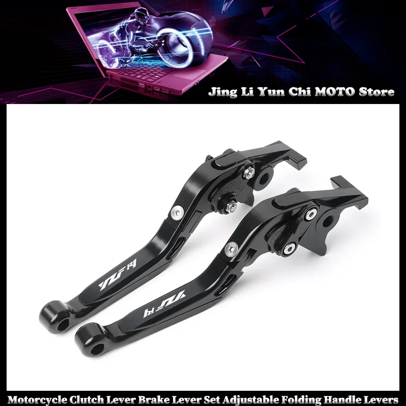 

Motorcycle CNC Adjustable Folding Extendable Brake Clutch Levers Handle For YAMAHA YZF-R1 YZFR1 2009-2014 2013 2012 2011 2010