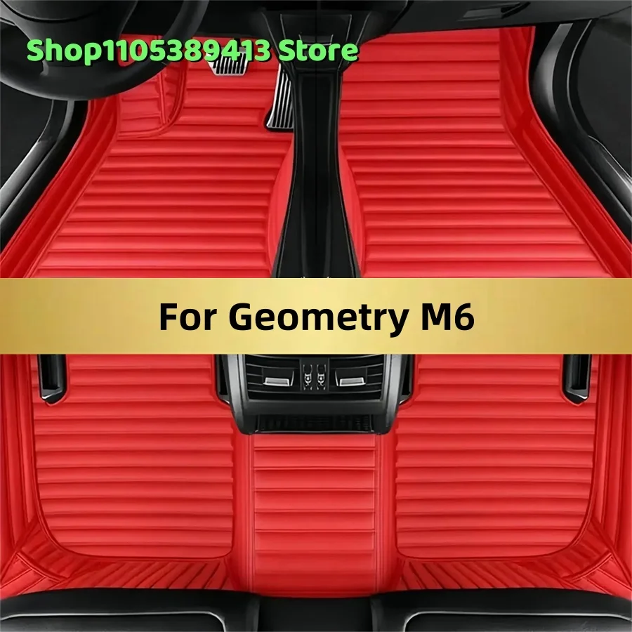 

Custom Car Floor Mats For Geometry M6 2022 2023 2024 2025 2026 2027 2028 Car Mat Accessories Mats Carpets Auto