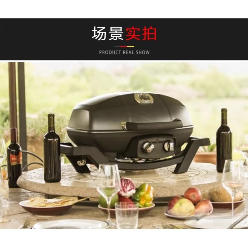 شواية باربيكيو خارجية محمولة تعمل بالغاز #6