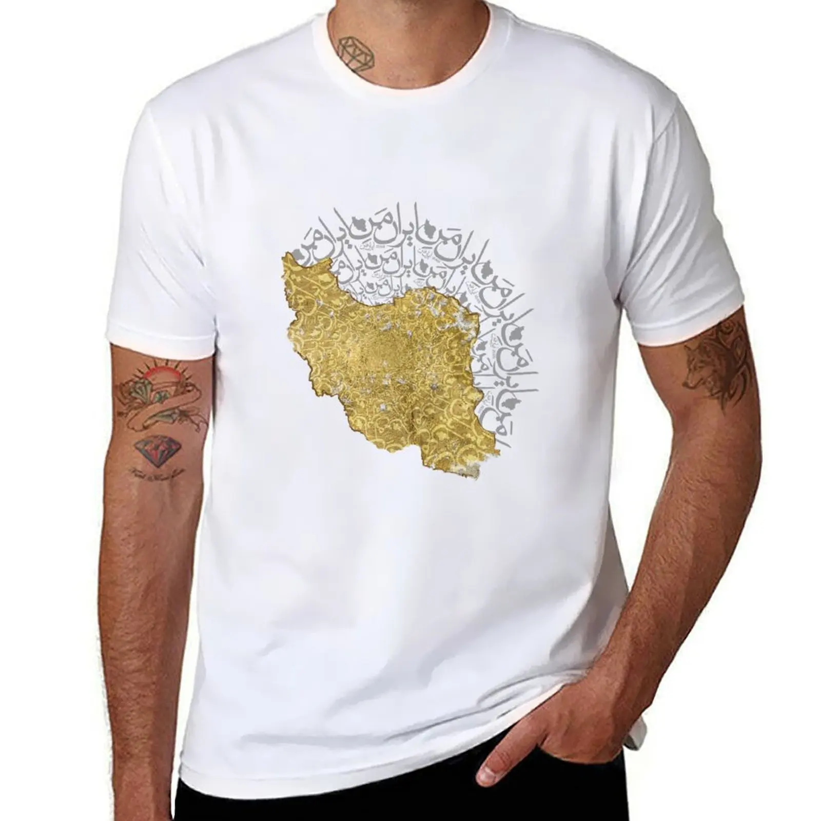 

My Iran T-Shirt t shirts with prints man t shirt cotton T-Shirt