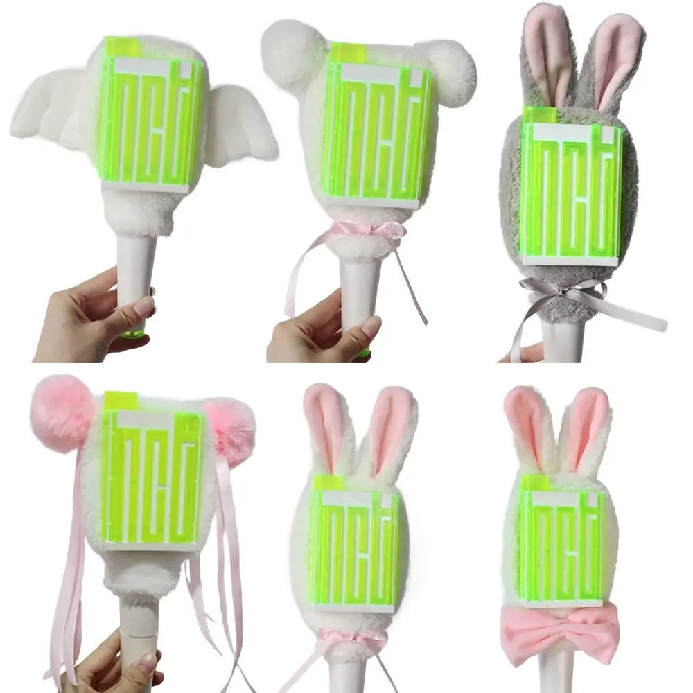 Plush Light Stick Cover One Size Decorative Decorative Stick Cap Cartoon Dust-proof Kpop Fanlight Cover for NCT DREAM