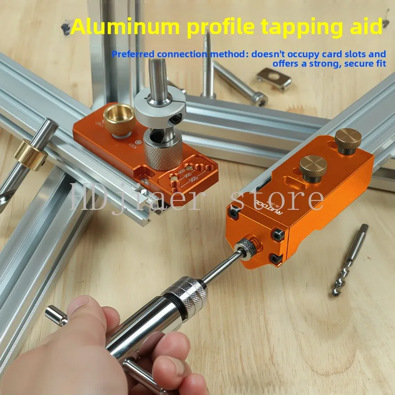 

Aluminum profile tapping positioner DIY furniture tapping aid 203040 profile manual punching tool