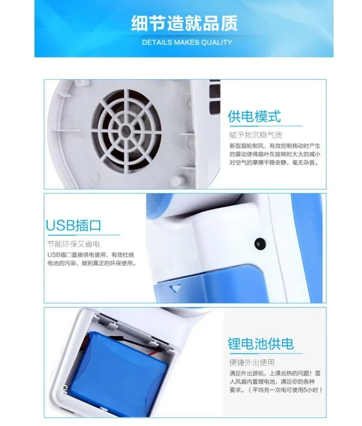 Không Có Lá Mini Cầm Tay Điều Hòa Không Khí Di Động Nhỏ Xách Tay Có Thể Điều Chỉnh Bỏ Túi Quạt Làm Mát Có Thể Điều Chỉnh Tốc Độ Gió Quạt Điện