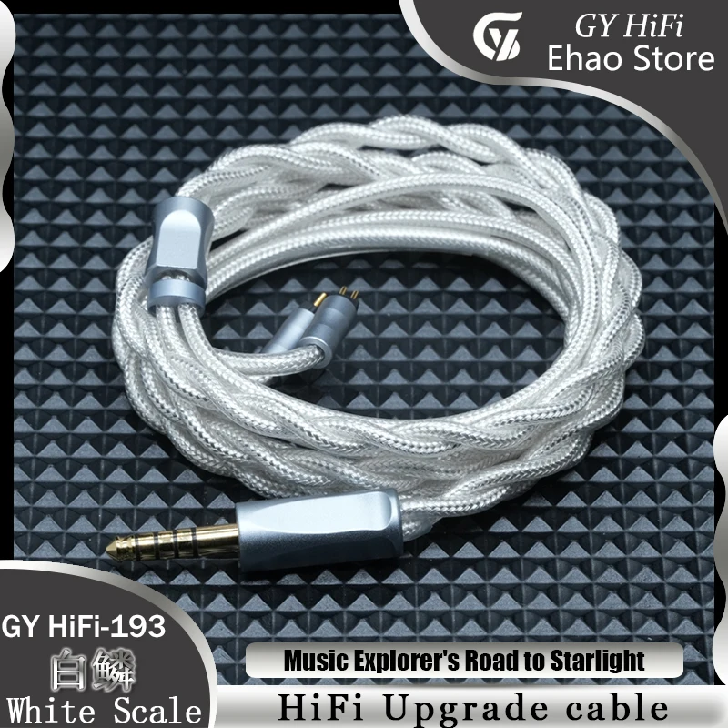 Kabel IEM GY-193 Biały, 2-żyłowy kabel do IEM, ulepszony kabel 3.5/2.5/4.4 MM MMcx/2Pin/IE900/N5005 do ZiiGaat Lush Studio 1DD+4BA IEM — zdjęcie produktu 6