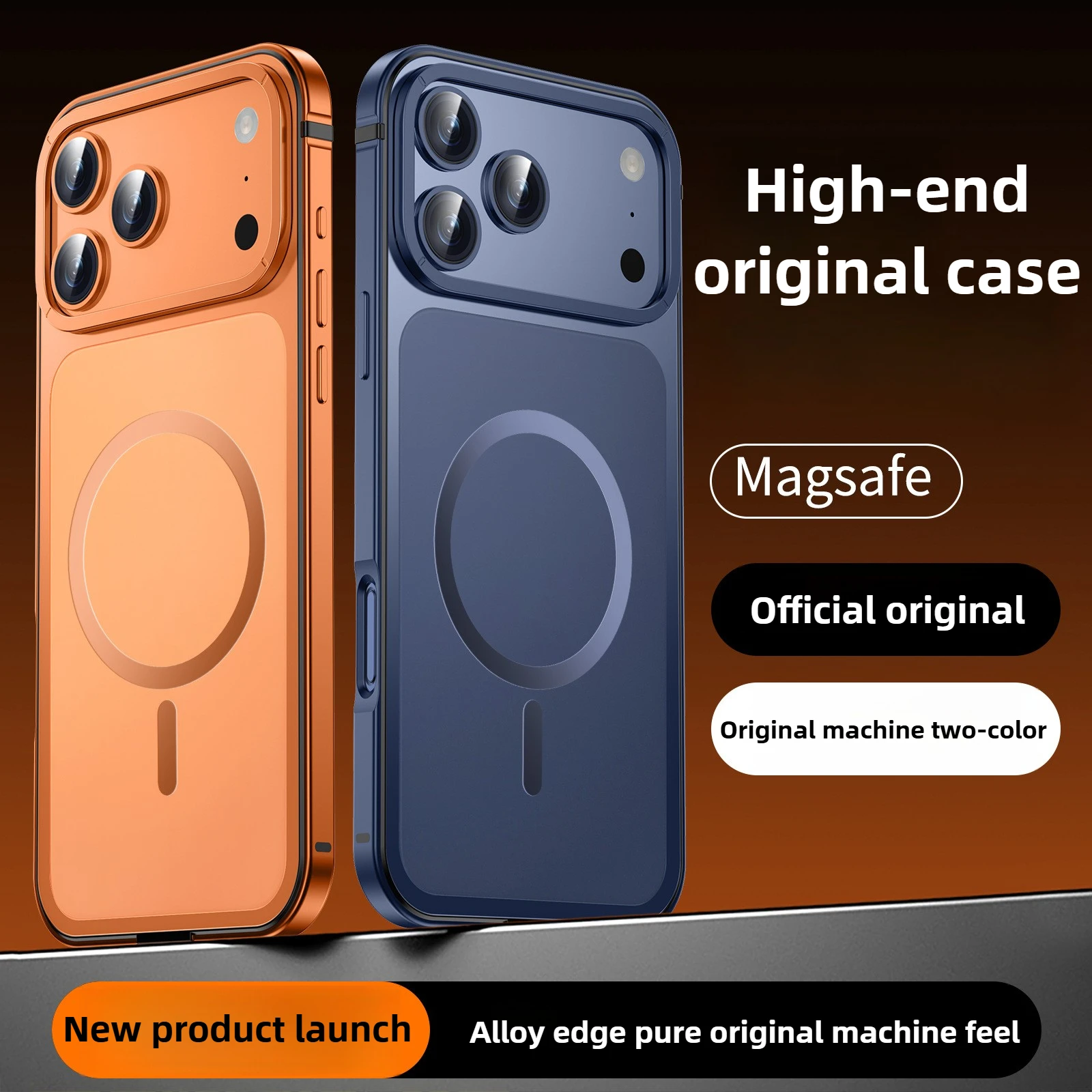 

iMCHEN New Premium Backpack for iPhone 17 Pro Max Case iPhone17 Pro Case Alloy Frame Anti-drop Original dual-color back panel