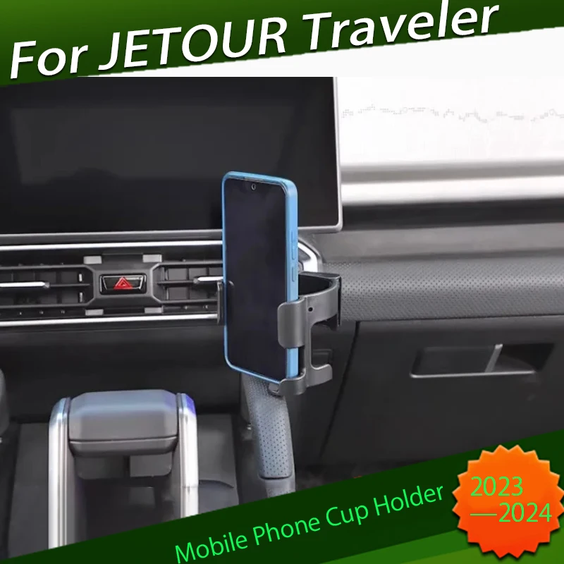 

Car Mobile Phone Water Cup Holder Fit for JETOUR Traveler T2 2023 2024 Car Gear Armrest Modified Car Drink Holder Interior Parts