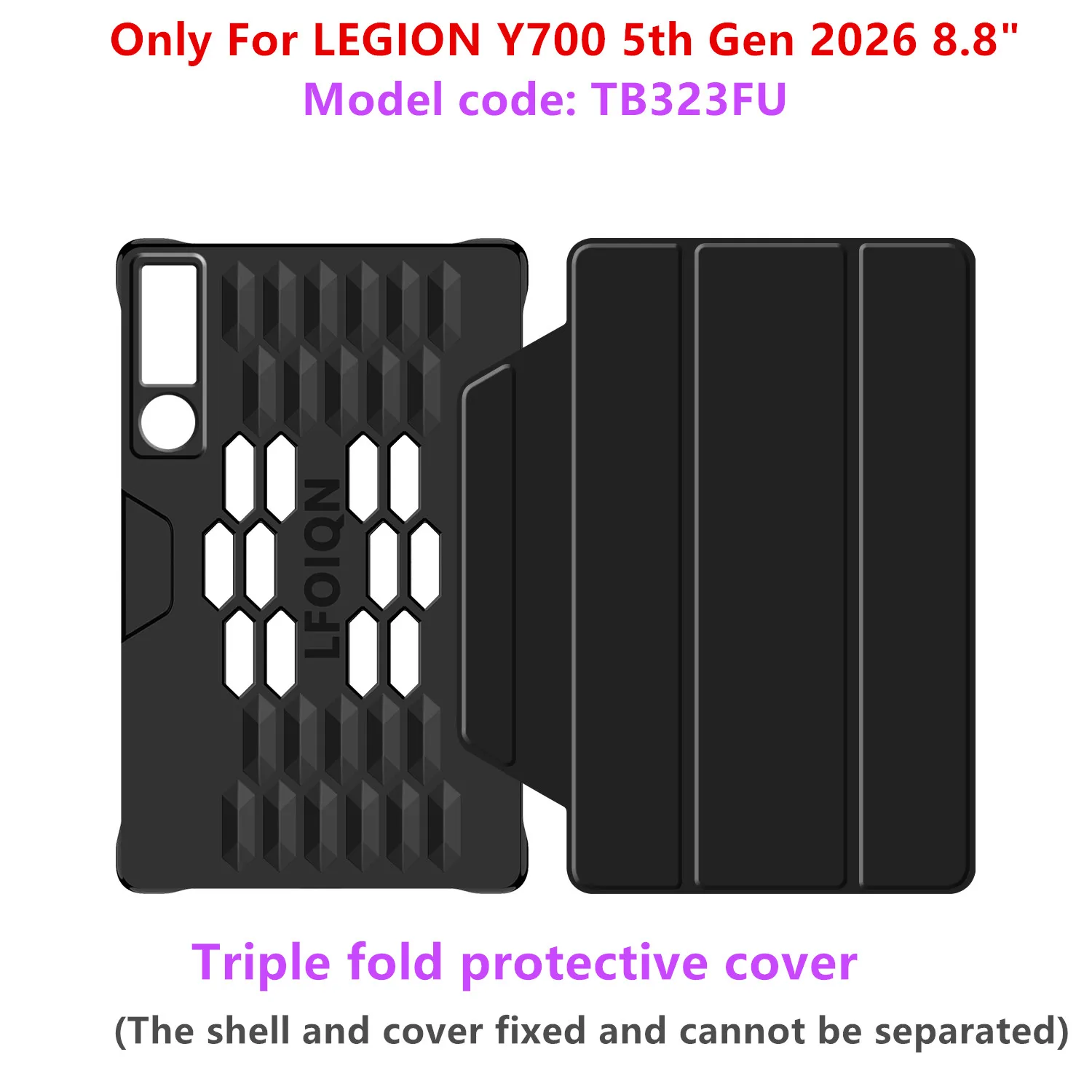 レノボ LEGION Y700 2026 ケース 第3世代 第4世代 第5世代 8.8インチ