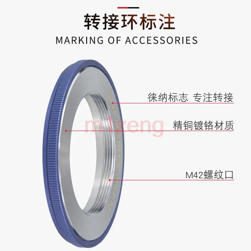 Переходное кольцо m42-FD для объектива Carl Zeiss M42 с креплением 42 мм на крепление Canon FD A-1 AE-1 F-1 T50 T60 T90 FTb Camera
