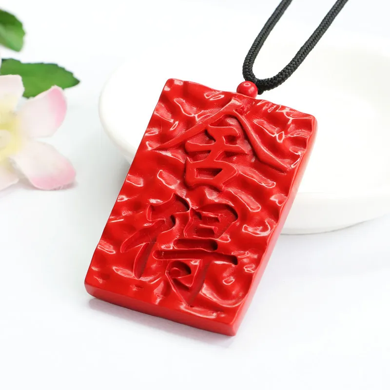 Pendant Red Sand Square Plate Willing to Pendants Factory Live Broadcast