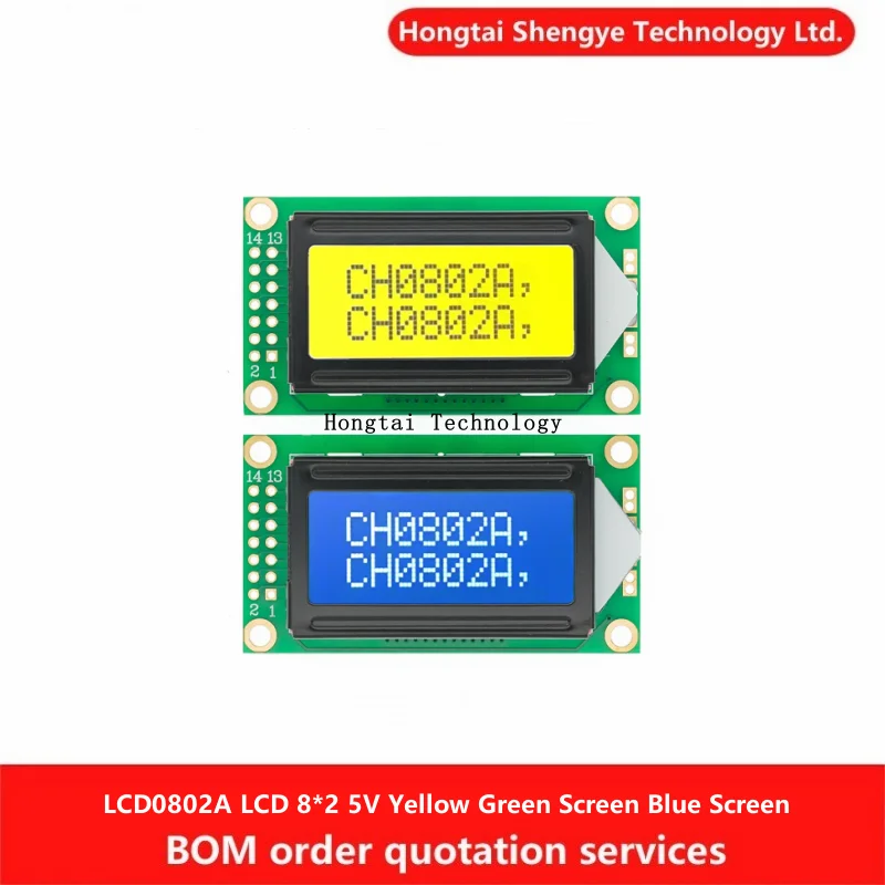 LCD0802A LCD screen character type 8 * 2 5V yellow green screen blue screen LCD module