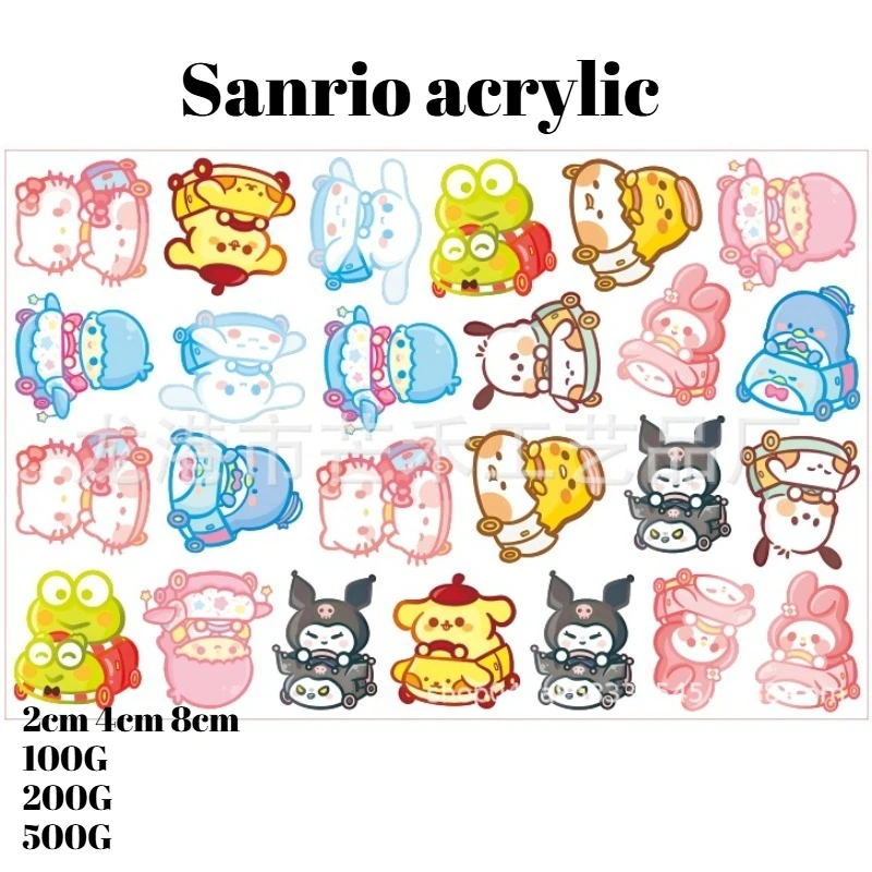 

Классический акриловый патч Sanrio, милый мультяшный брелок Hello Kitty, материал для DIY-аксессуаров, двусторонняя печать