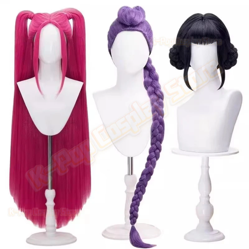 KPop Rumi Mira Zoey белый поющий костюм для женщин и девочек на Хэллоуин, наряд для ролевых игр, карнавальный костюм, парик для взрослых и детей