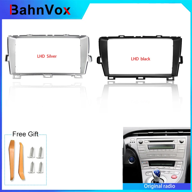 9 inch Android Car Radio frame for  Toyota Prius LHD 2009 2013 2din Stereo GPS Fascia bezel Panel Adapter wire harness