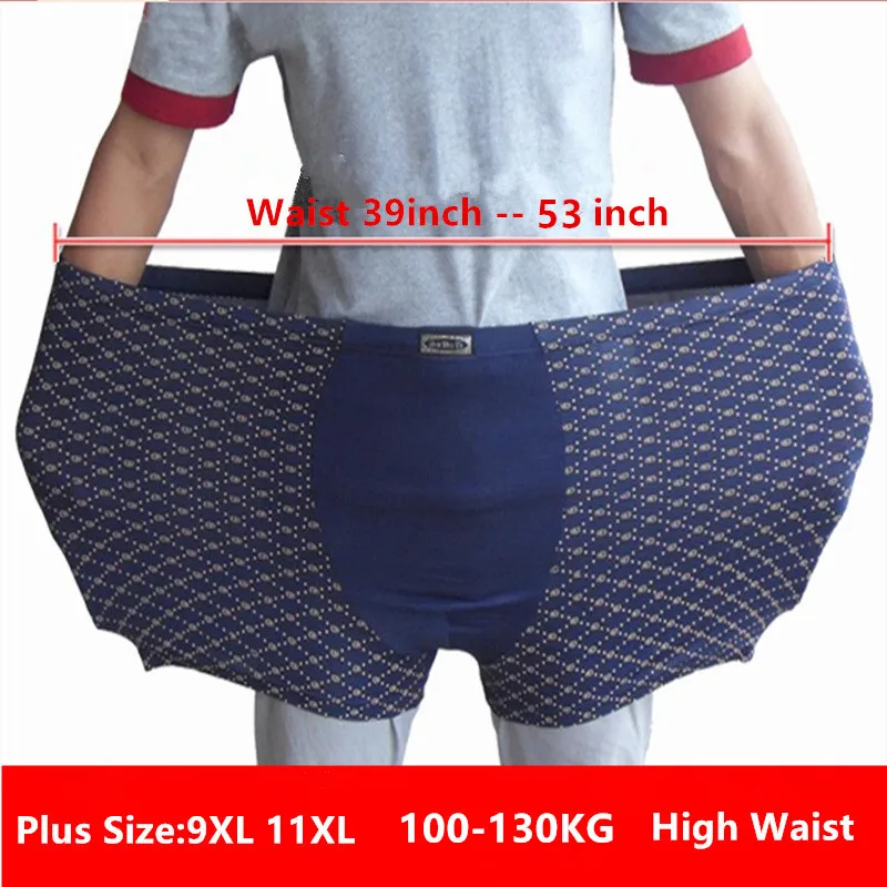 Oversized 11XL 9XL 130KG Men Modal Soft Boxers Plus Size Male Loose High Waist Stretched Underpants Large Boy Shorts Underwear