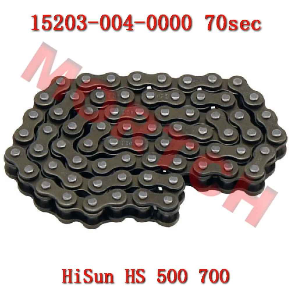 

Цепь масляного насоса для квадроциклов Stels ATV 500H 700H, Hisun 500 700 HS500 HS700, Loncin 500cc 700cc, артикулы 15203-004-0000, 04CH-70, 15003-004000-0000