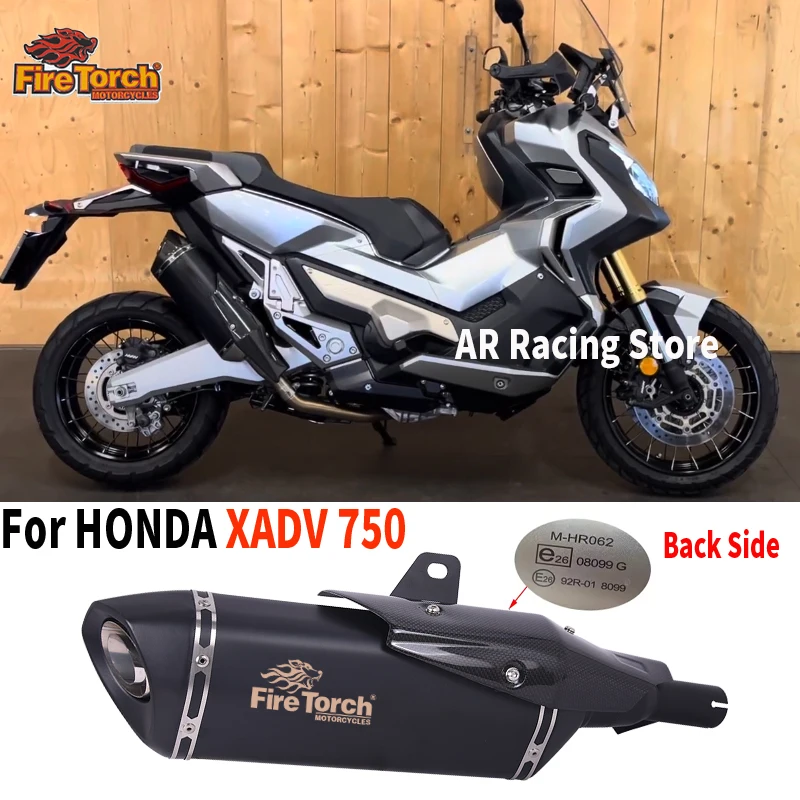 

Надевается для Honda X-ADV 750 X ADV750 ADV XADV750 2017-20220 выхлопная труба среднего звена мотоцикла, модифицированный глушитель Escape Moto
