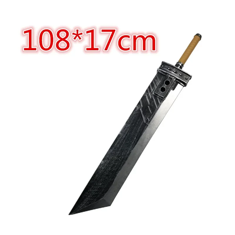 1:1 Zack Fair Sword Weapon  7 VII Sword Cloud Strife Buster Sword Cosplay Game Remake Sword Knife Safety PU 108cm