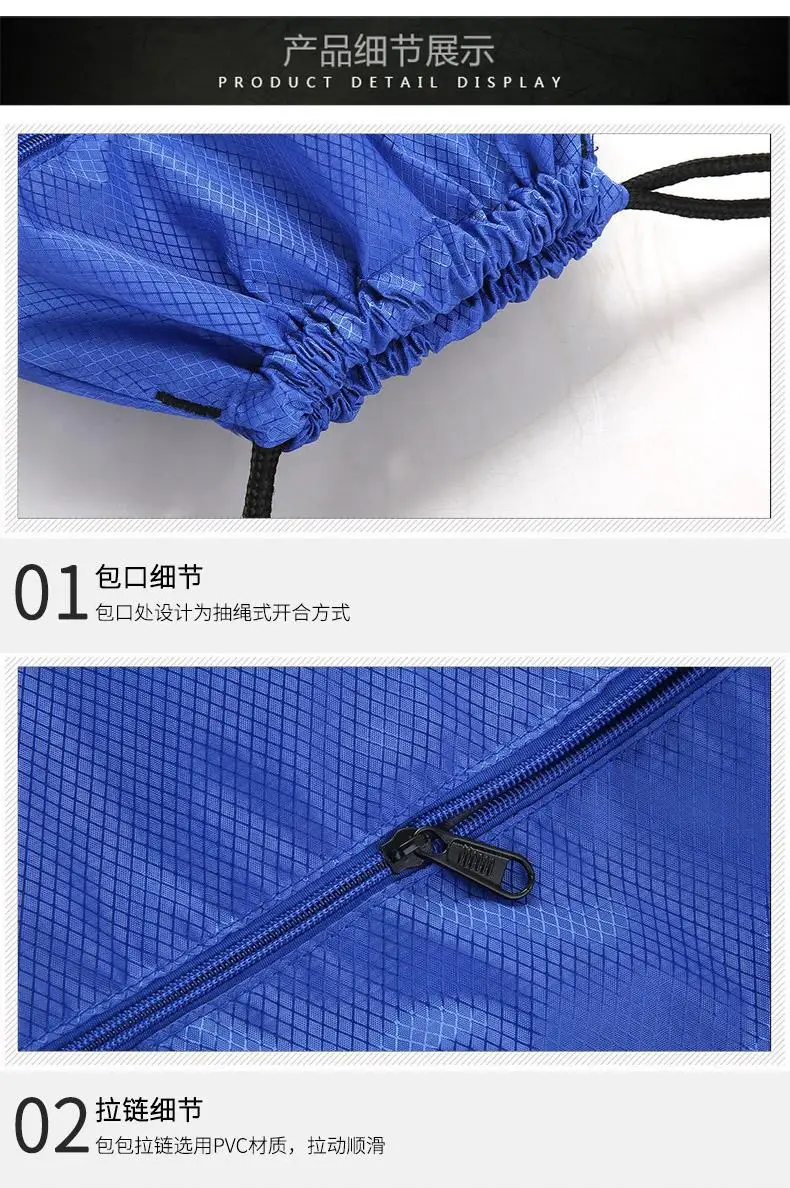 2 pcs Zip lock beach Bag Bundle Pocket Fitness Backpack Drawstring Pocket Hiking Camping Swimming Men Women Sports Bags