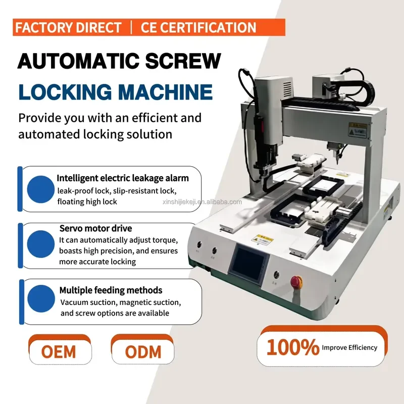 Dual-Station Double Position Automatic Screw Locking Machine PLC Touch Screen Control Servo Electric Screwdriver Bearing CE