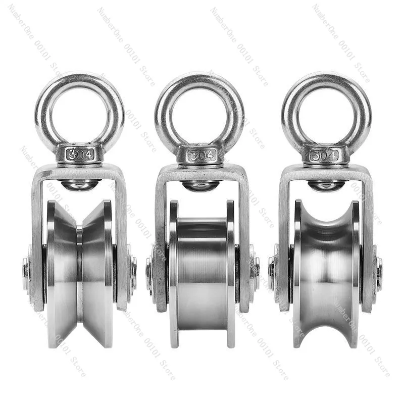 Stainless Steel 201/304 Lifting Ring Track Wheel, Double-bearing Lifting Wheel, Mechanical Equipment, Wire Rope Pulley  Industry