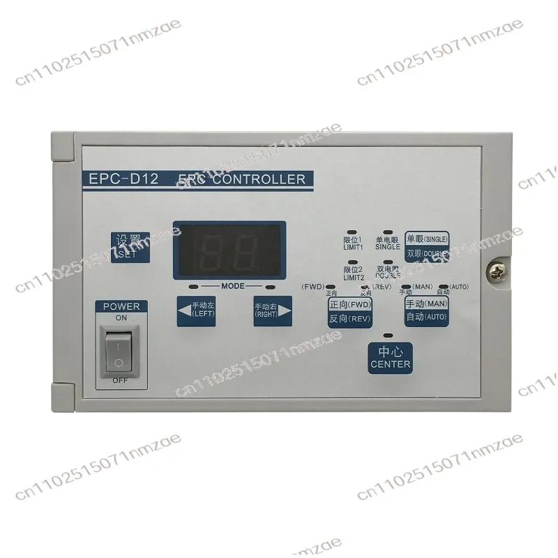 EPC-D12 Edge Guide Controller Web Guiding System for Plastic Film Slitting Machine