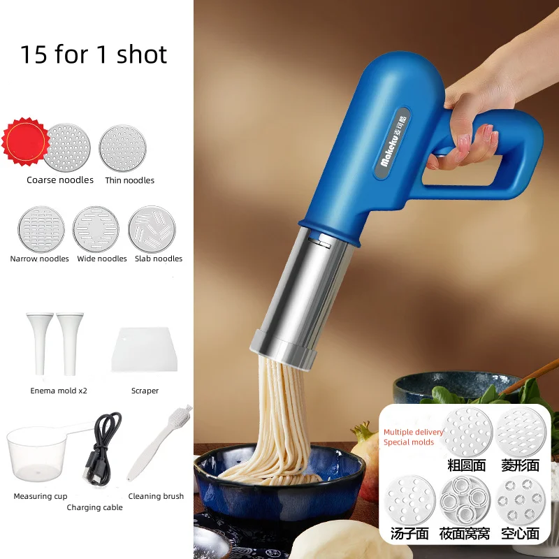 Wireless Electric Noodle Machine Household Small Fully Automatic Noodle Press Handheld Noodle Gun Quick Noodle Making