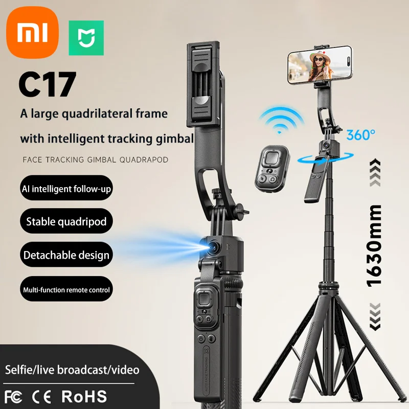 Xiaomi Mijia C17 Selfie Stick Intelligent Ai Mobile Follow-Up Anti Shake قابل للسحب عموم إمالة حامل هاتف أداة الكاميرا التلقائية
