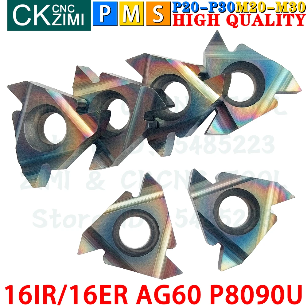 16IR AG60 P8090U 16ER AG60 P8090U Carbide Inserts Internal External Threaded Inserts Tools CNC Metal Lathe Cutting Turning Tools