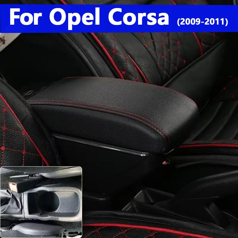 

Для Opel Corsa D Подлокотник Для Opel Corsa Автомобильный подлокотник с 7-USB Автомобильный ящик для хранения Простая установка Интерьер