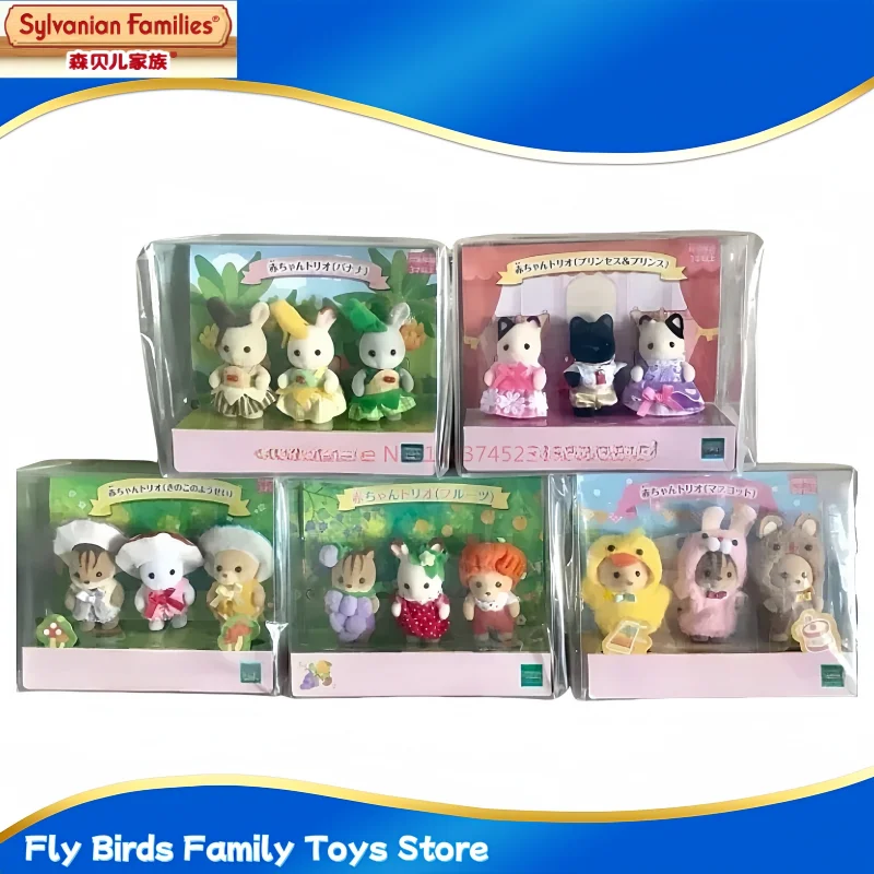 Ausdruck Sylvanian Families Panda Schokoladenkaninchen Bunte Katze Elefant Figur Modell Puppen Dekoration Spielzeug Sammlerstück Geschenk