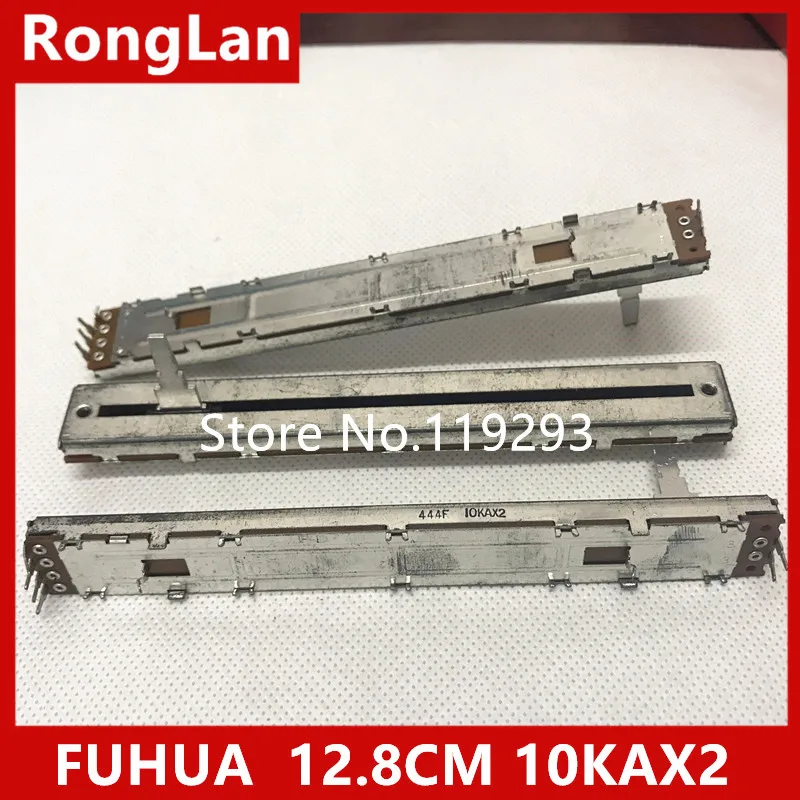 ベラ-ダブルスライドポテンショメータ,10kax2 a10k,12.8 128mm, 10ピース/ロット,20mmハンドルタワー,台湾Fuhuaミキサー