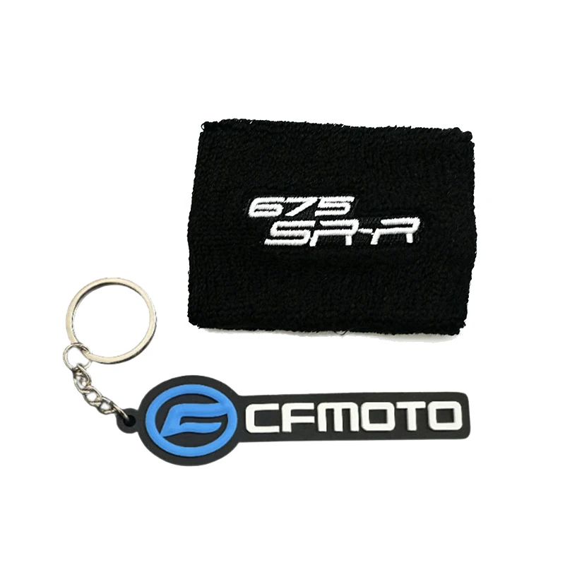 Voor CFMOTO 450MT 675NK 675SR-R Motorfiets Front Vloeistof Olie Rem Koppeling Reservoir cup