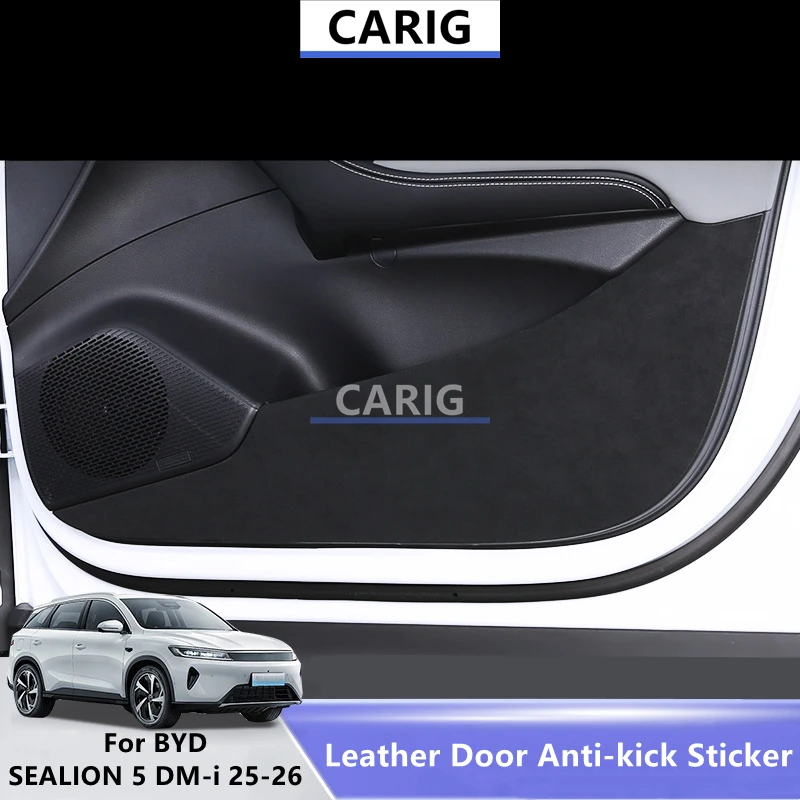 

For BYD SEALION 5 DM-i 25-26 Leather Door Anti-kick Sticker Modified Car Interior Protection Film Modification Accessories Refit