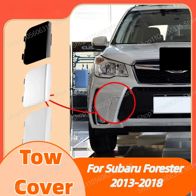 Suitable for 13-18 models of Subaru Forester front and rear bar trailer cover traction rope cover rescue pull car cover