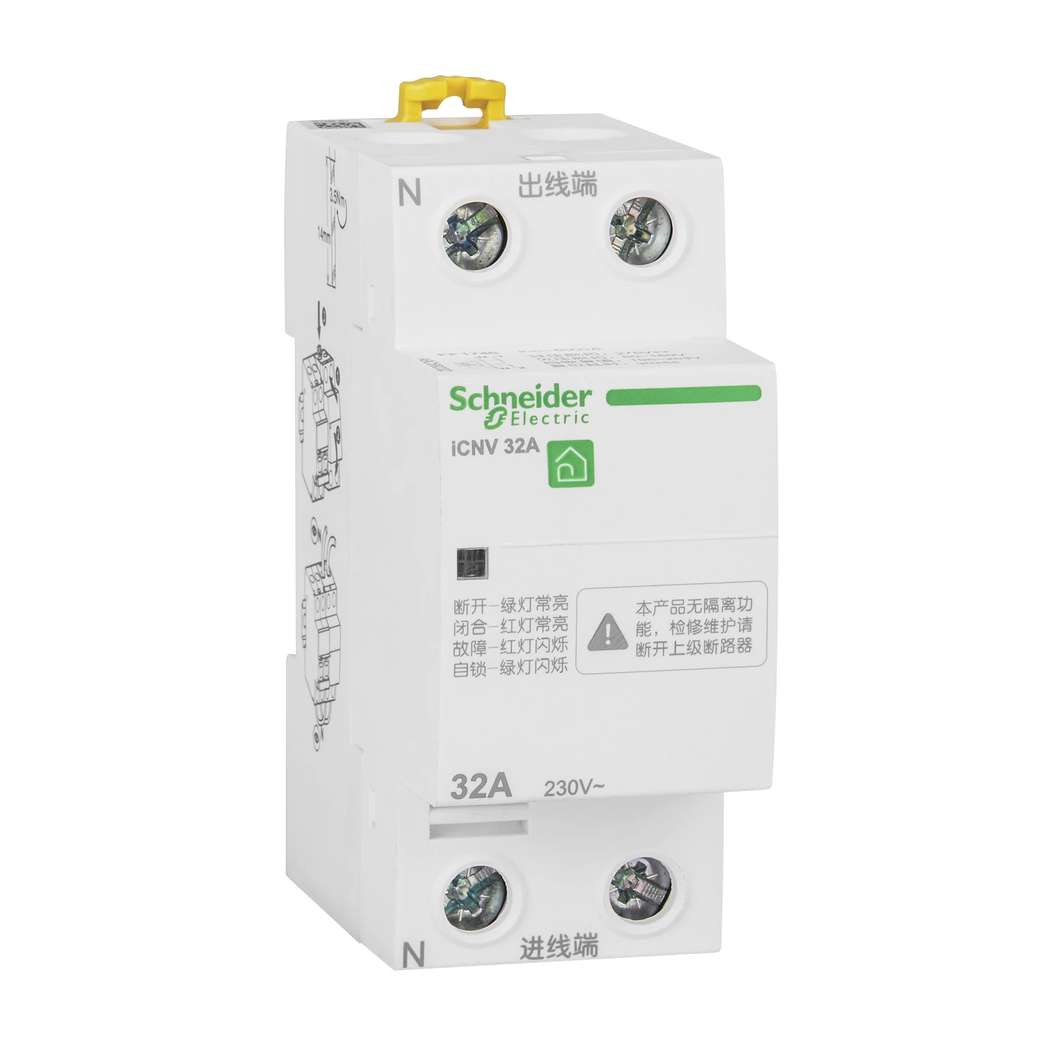 A9C69232 iCNV 1P+N 32A ICNV self recovering overvoltage protector, 2P, 32A, 230V (working voltage)