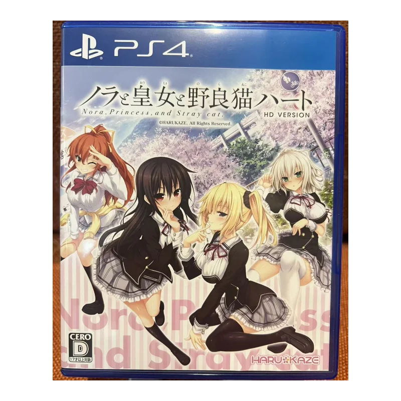 لعبة PS4 المستعملة LUA CD Playstation 4 أقراص ألعاب Playstation4 ألعاب Ps4 Nora Princess and Stray cat