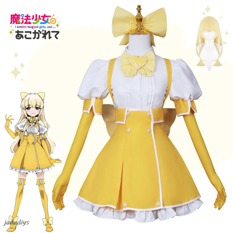 Anime Cos Tenkawa Kaoruko Cosplay Costumes Outfit I Admire Magical Girls Halloween Christmas Uniform Suits Maid Cosplay Dress