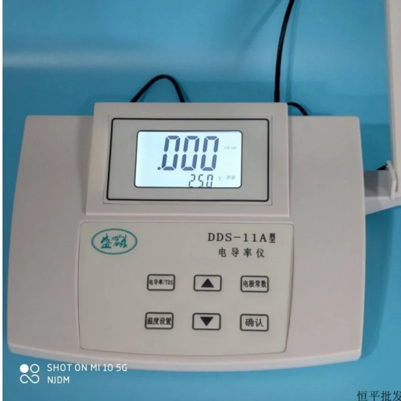 New Shanghai Shengci DDS-11A 307A (digital display) desktop conductivity tester, laboratory conductivity tester