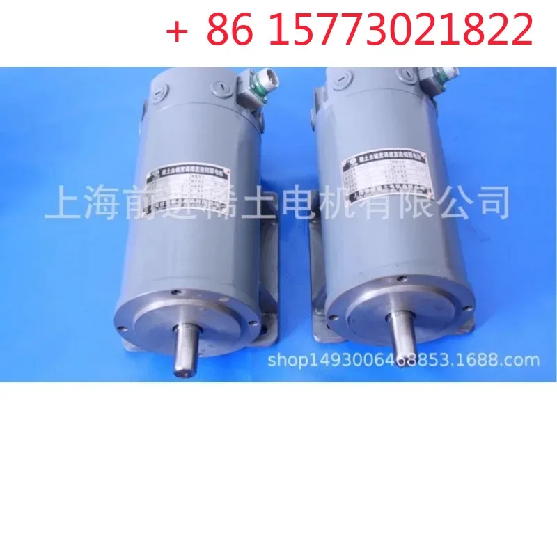 

Выпрямитель постоянного тока с редкоземельными магнитами марки SanA 130SZKX-08J подходит для шлифования M1432B в Шанхайской машине (1 шт.)