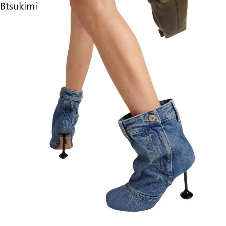 Nuovo 2025 Primavera Moda Donna Cowboy Stivaletti Denim Punta quadrata Tacco a spillo Stivaletti corti per le donne Stivali tacco alto 35-46